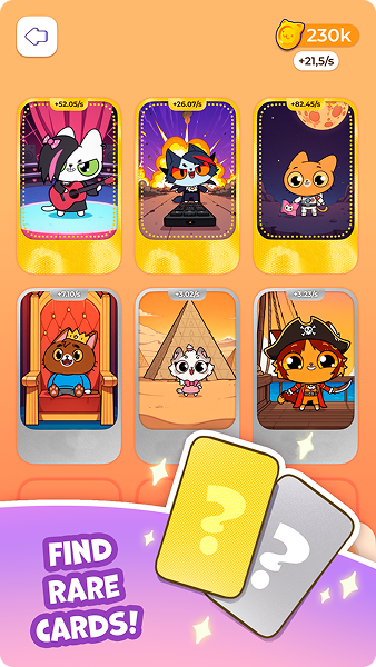 find rare cards